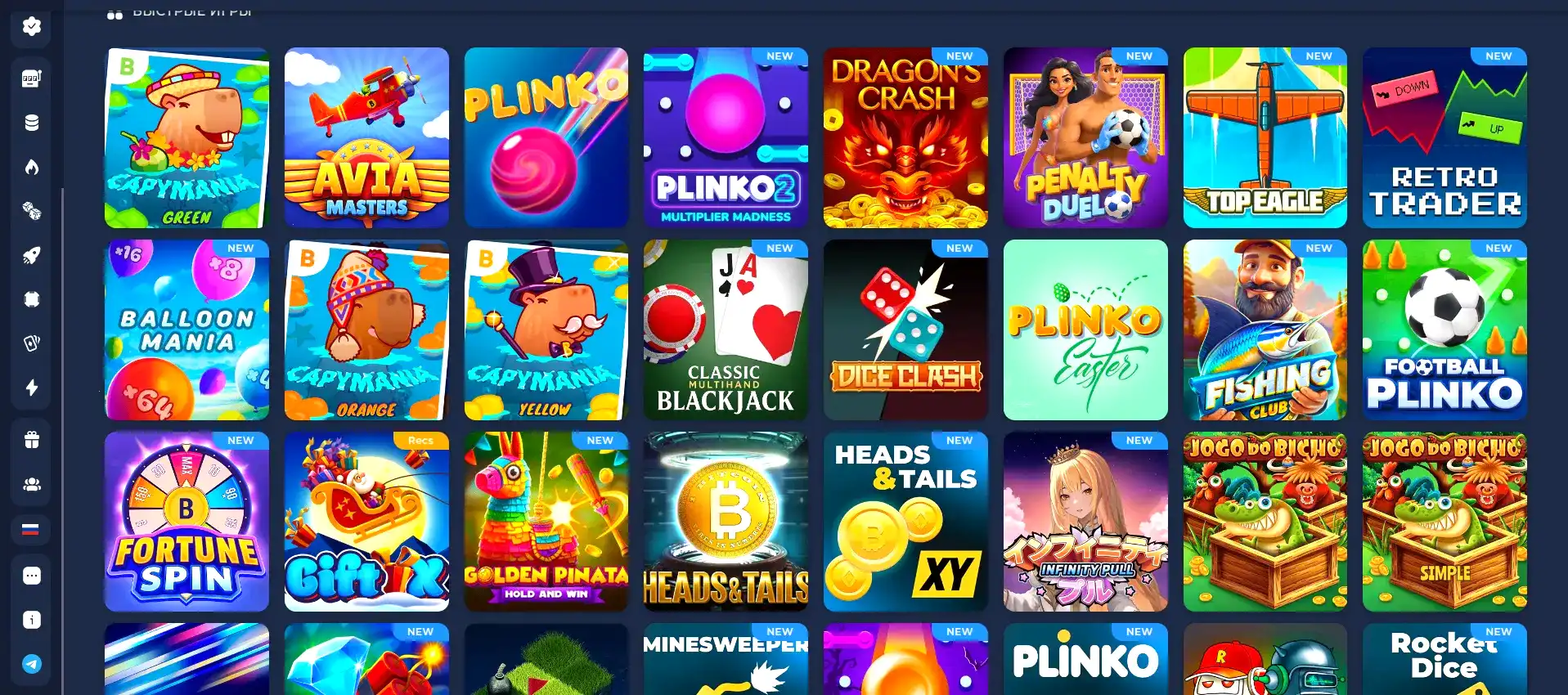 Бонусы и акции в казино Джозз